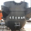 45t hot metal ladle