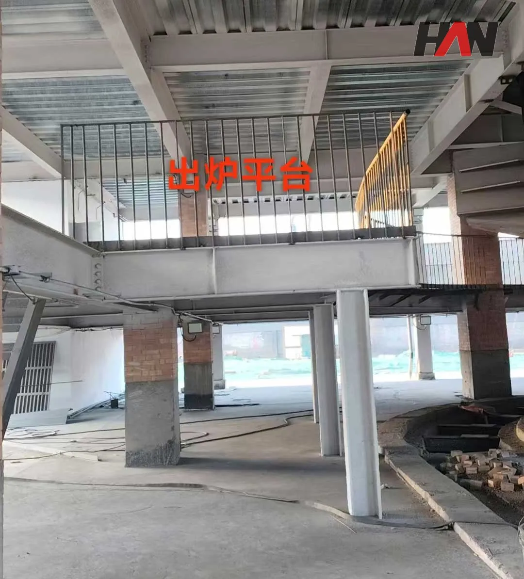 Submerged Arc Furnace for Calcium Carbide Production View 1