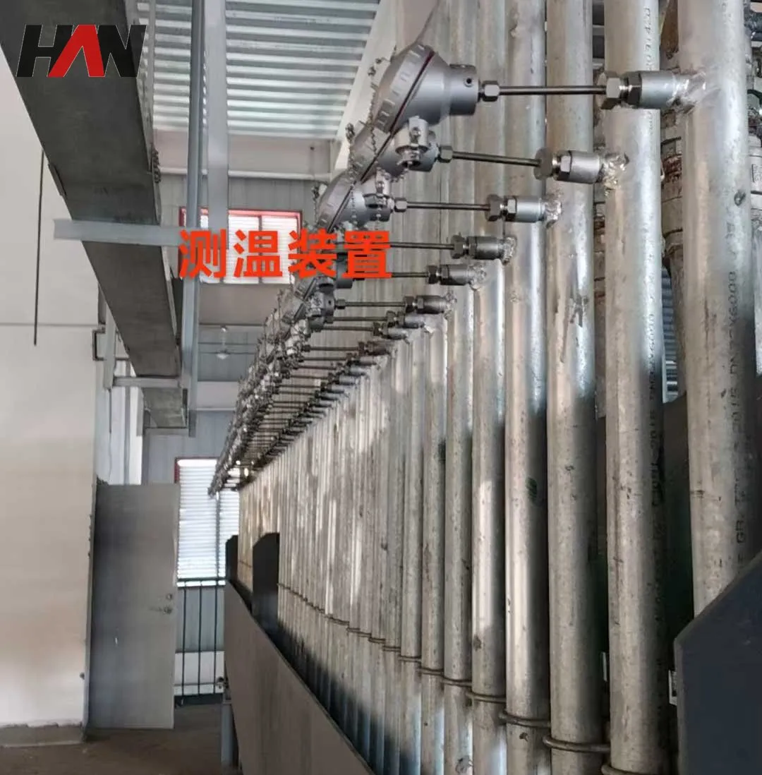 Submerged Arc Furnace for Ferromanganese Water Tank Temperature Monitoring