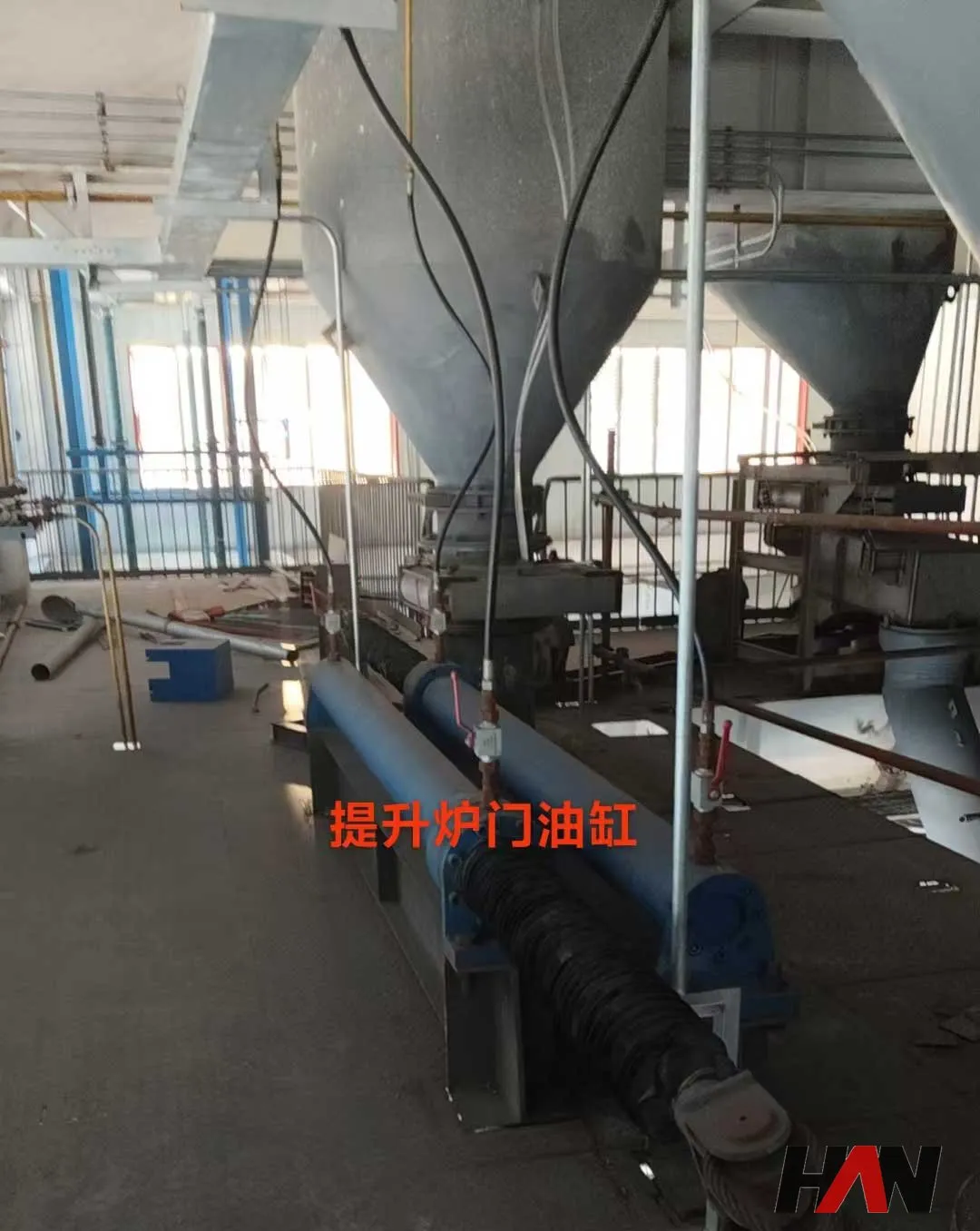 Submerged Arc Furnace for High Carbon Ferrochrome Door Hydraulic Cylinder