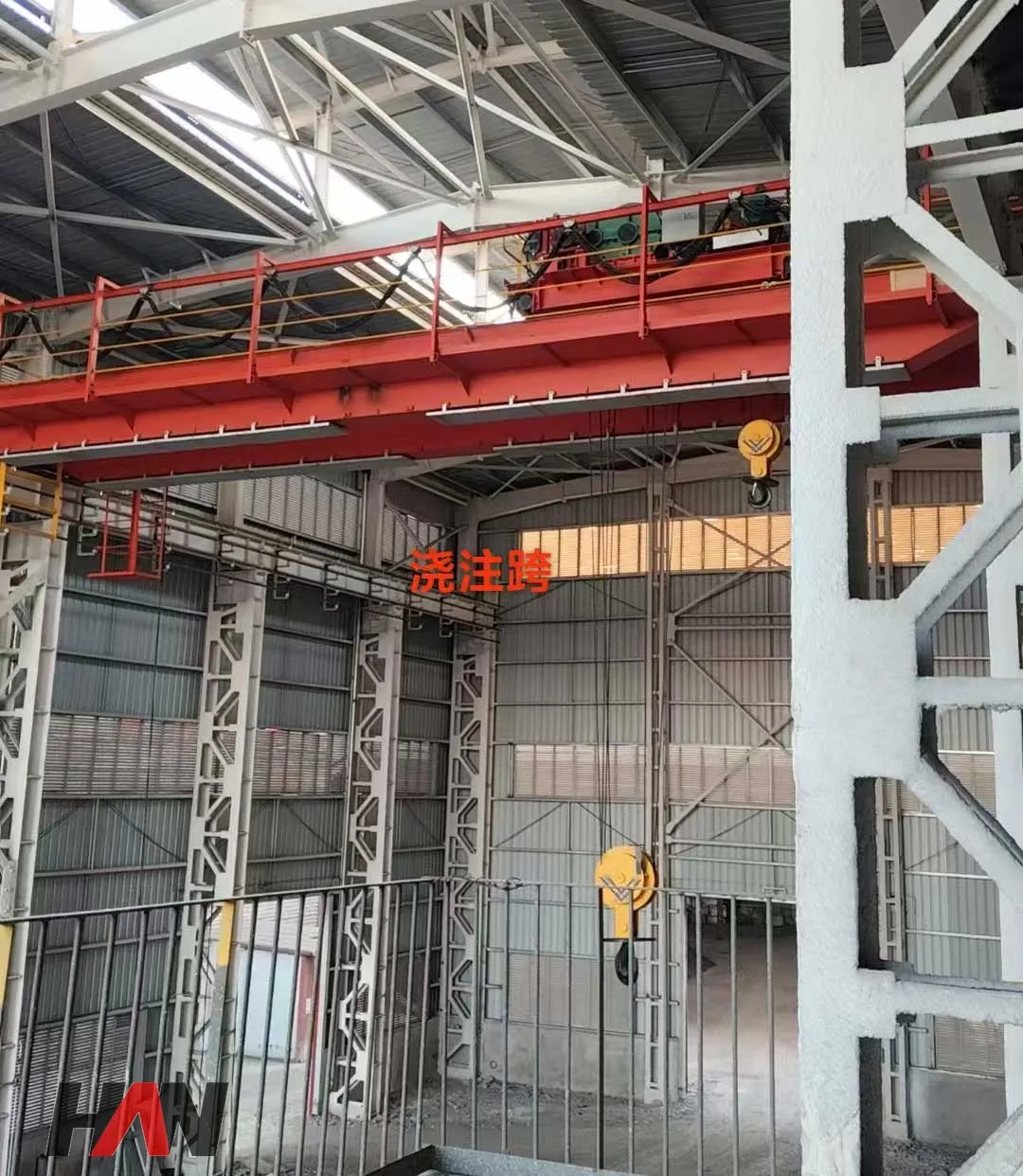 Yellow Phosphorus Smelting Furnace Overhead Crane System
